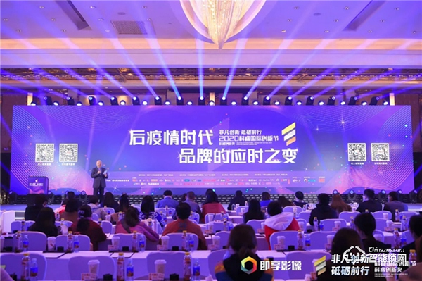 喜訊 | 凱迪仕連續(xù)4年斬獲科睿獎(jiǎng),攜手HUAWEI HiLink、MOMO陌陌奪品牌創(chuàng)新金獎(jiǎng)! 喜訊 | 凱迪仕連續(xù)4年斬獲科睿獎(jiǎng),攜手HUAWEI HiLink、MOMO陌陌奪品牌創(chuàng)新金獎(jiǎng)!