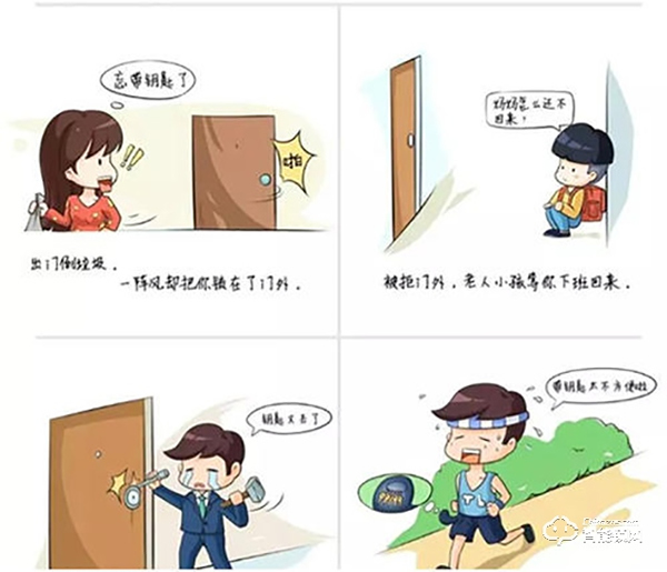 智能門鎖越來越流行，鹿帝智能鎖進入輕松開門的時代！