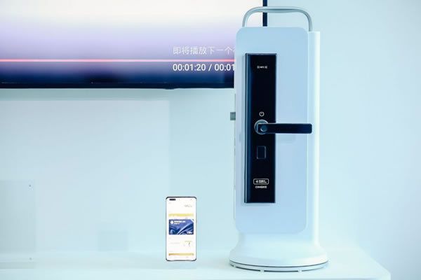 華為Mate40系列國內發布會現場,與青稞智能鎖一起躍見未來 華為Mate40系列國內發布會現場,與青稞智能鎖一起躍見未來