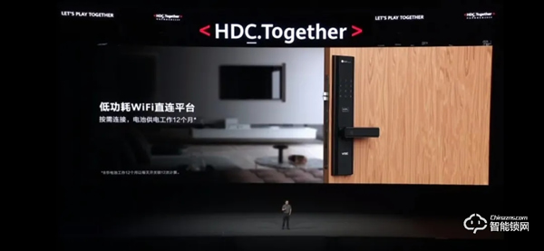 AIoT硬科技可持續發展獲認可,VOC摘得2020《財經》長青獎“可持續發展普惠獎” AIoT硬科技可持續發展獲認可,VOC摘得2020《財經》長青獎“可持續發展普惠獎”