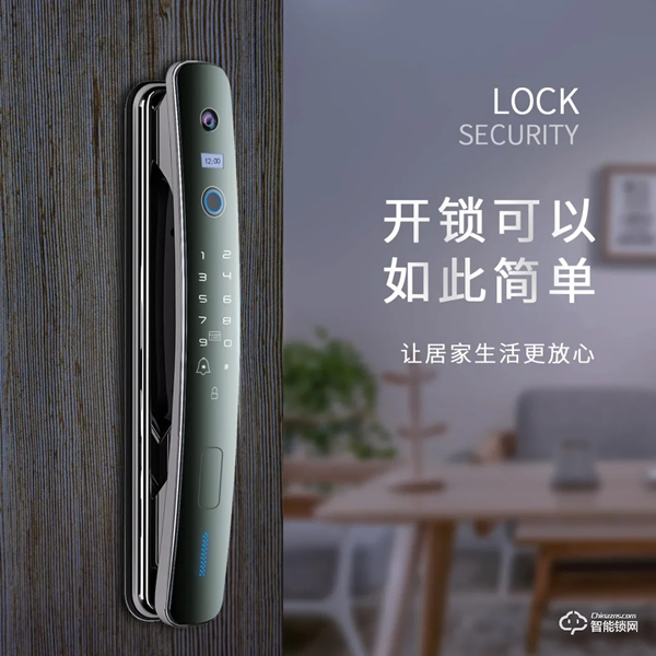 “單身經濟”勢頭強勁,智能產品更受年輕人青睞! “單身經濟”勢頭強勁,智能產品更受年輕人青睞!