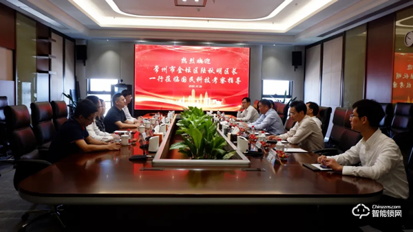 常州市金壇區陸秋明區長一行蒞臨國民科技考察指導