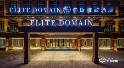 合作案例 || 爆料！又一個(gè)屬于楊格鎖業(yè)的小驕傲