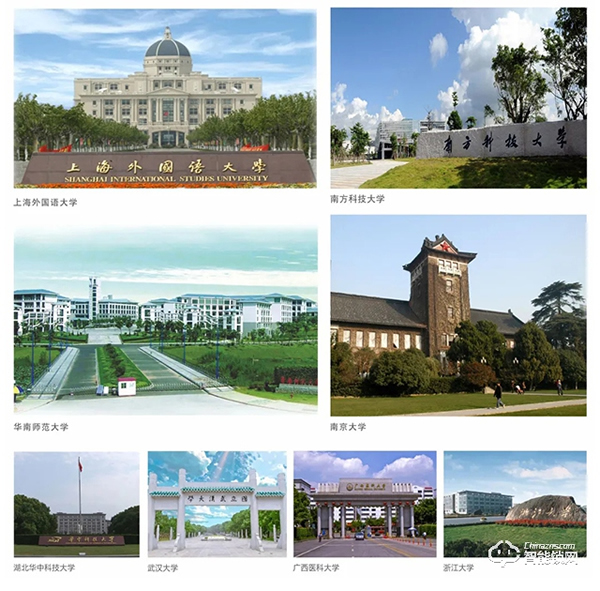 合作案例 || 爆料！又一個(gè)屬于楊格鎖業(yè)的小驕傲