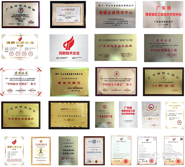 深耕市場(chǎng)十余年,基信做鎖具行業(yè)先進(jìn)者,筑世界百年品牌! 深耕市場(chǎng)十余年,基信做鎖具行業(yè)先進(jìn)者,筑世界百年品牌!