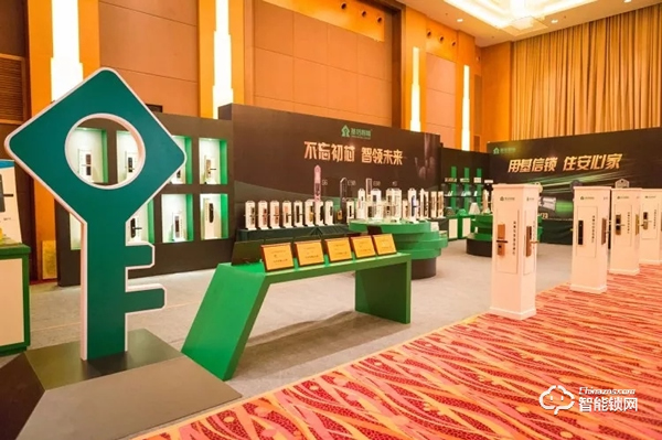 深耕市場(chǎng)十余年,基信做鎖具行業(yè)先進(jìn)者,筑世界百年品牌! 深耕市場(chǎng)十余年,基信做鎖具行業(yè)先進(jìn)者,筑世界百年品牌!