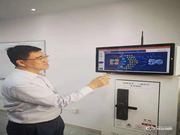 “鎖”住未來，中山鎖企成騰訊智能門鎖全國指定合作鎖企