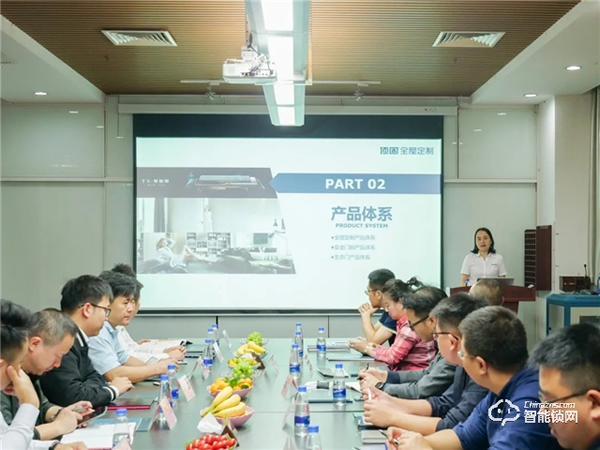 強(qiáng)強(qiáng)聯(lián)合,共創(chuàng)輝煌 | 龍湖地產(chǎn)高層到訪頂固,共謀未來深度發(fā)展 強(qiáng)強(qiáng)聯(lián)合,共創(chuàng)輝煌 | 龍湖地產(chǎn)高層到訪頂固,共謀未來深度發(fā)展