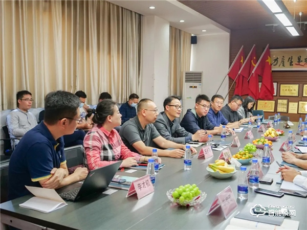 強(qiáng)強(qiáng)聯(lián)合,共創(chuàng)輝煌 | 龍湖地產(chǎn)高層到訪頂固,共謀未來深度發(fā)展 強(qiáng)強(qiáng)聯(lián)合,共創(chuàng)輝煌 | 龍湖地產(chǎn)高層到訪頂固,共謀未來深度發(fā)展