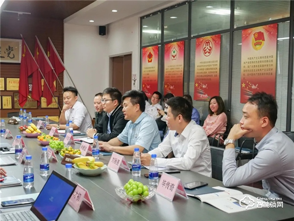 強(qiáng)強(qiáng)聯(lián)合,共創(chuàng)輝煌 | 龍湖地產(chǎn)高層到訪頂固,共謀未來深度發(fā)展 強(qiáng)強(qiáng)聯(lián)合,共創(chuàng)輝煌 | 龍湖地產(chǎn)高層到訪頂固,共謀未來深度發(fā)展