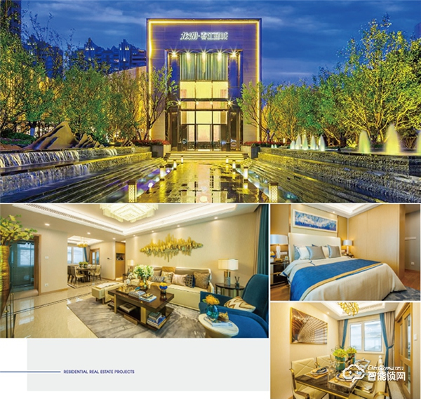 強(qiáng)強(qiáng)聯(lián)合,共創(chuàng)輝煌 | 龍湖地產(chǎn)高層到訪頂固,共謀未來深度發(fā)展 強(qiáng)強(qiáng)聯(lián)合,共創(chuàng)輝煌 | 龍湖地產(chǎn)高層到訪頂固,共謀未來深度發(fā)展