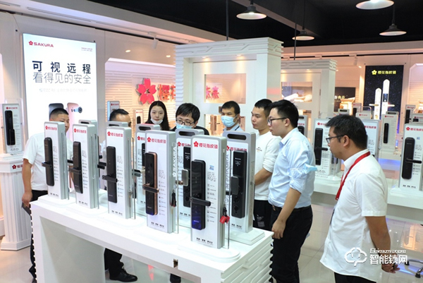 恒大集團材料設備有限公司領導蒞臨櫻花智能鎖總部參觀考察 恒大集團材料設備有限公司領導蒞臨櫻花智能鎖總部參觀考察