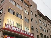 唐締智能鎖,升級吉利幸福家