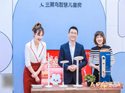 海爾36周年感恩月開啟，心選智能好品感恩回饋！