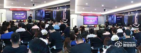 展望未來,攜手共進,再創新高 | 記西安國美交流團訪亞太天能總部 展望未來,攜手共進,再創新高 | 記西安國美交流團訪亞太天能總部