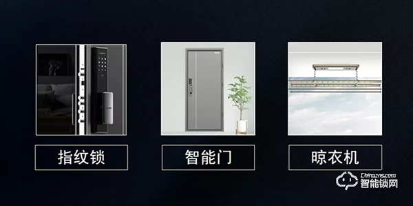 展望未來,攜手共進,再創新高 | 記西安國美交流團訪亞太天能總部 展望未來,攜手共進,再創新高 | 記西安國美交流團訪亞太天能總部