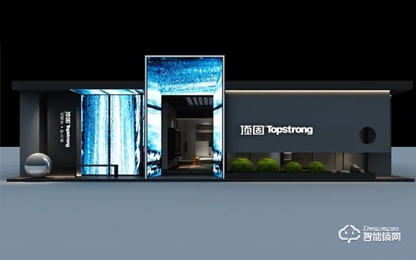 邀請函|頂固安全門鎖與您相約廣州高定展 邀請函|頂固安全門鎖與您相約廣州高定展