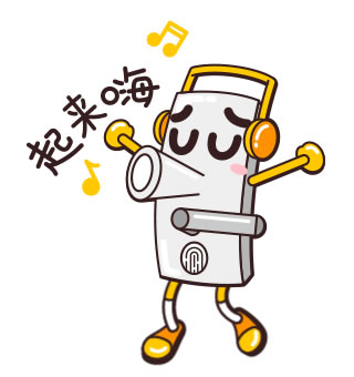 德施曼中高端系列子品牌名征集活動開始啦，有創(chuàng)意你就來~