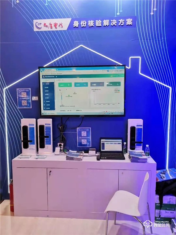 強強聯手||天誠智能鎖攜手大唐微電子亮相中國國際警用裝備博覽會