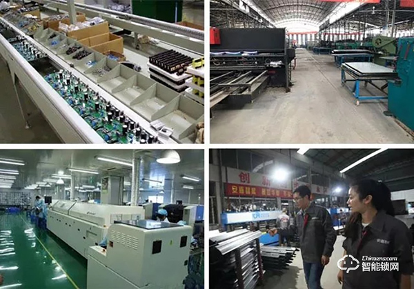 十五載品牌實力見證,安嘉智能鎖經銷發展正強勁! 十五載品牌實力見證,安嘉智能鎖經銷發展正強勁!