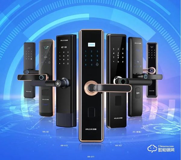 十五載品牌實力見證,安嘉智能鎖經銷發展正強勁! 十五載品牌實力見證,安嘉智能鎖經銷發展正強勁!