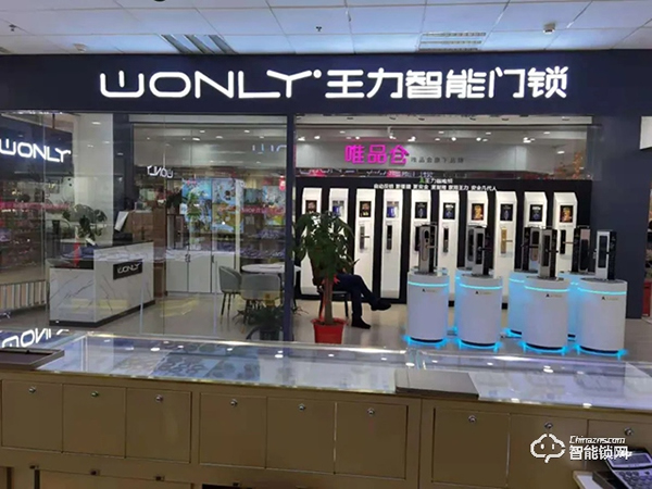 新思路 | 把智能鎖專賣店開進(jìn)商超,剛開業(yè)就銷量火爆! 新思路 | 把智能鎖專賣店開進(jìn)商超,剛開業(yè)就銷量火爆!