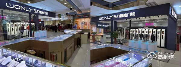 新思路 | 把智能鎖專賣店開進(jìn)商超,剛開業(yè)就銷量火爆! 新思路 | 把智能鎖專賣店開進(jìn)商超,剛開業(yè)就銷量火爆!