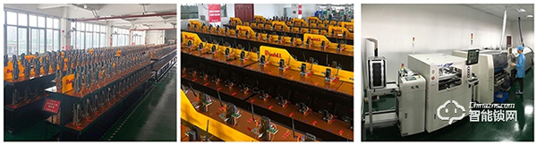 樸墅智能——指靜脈識別技術先驅者，引領行業新風口