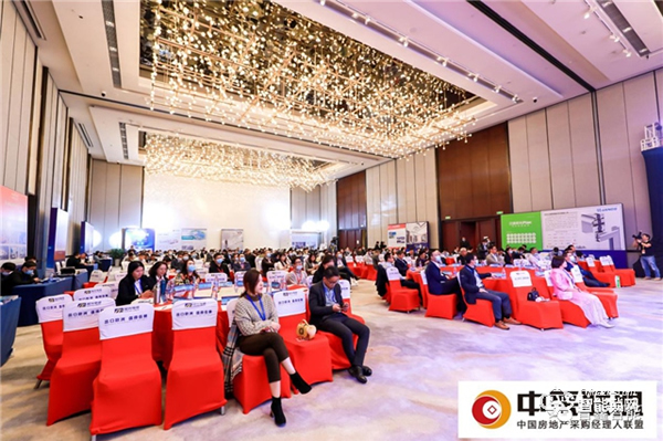 普鑫智能鎖 參加“中采聯(lián)盟”行業(yè)盛會大放異彩