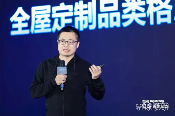 “輕奢家 夢無界”2020頂固高定新品發布會圓滿落幕 “輕奢家 夢無界”2020頂固高定新品發布會圓滿落幕