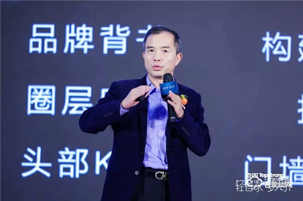 “輕奢家 夢無界”2020頂固高定新品發布會圓滿落幕 “輕奢家 夢無界”2020頂固高定新品發布會圓滿落幕