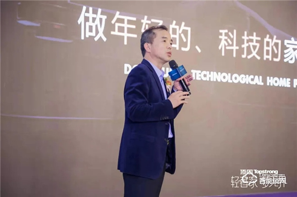 “輕奢家 夢無界”2020頂固高定新品發布會圓滿落幕 “輕奢家 夢無界”2020頂固高定新品發布會圓滿落幕