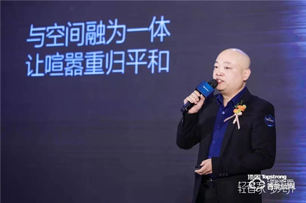 “輕奢家 夢無界”2020頂固高定新品發布會圓滿落幕 “輕奢家 夢無界”2020頂固高定新品發布會圓滿落幕