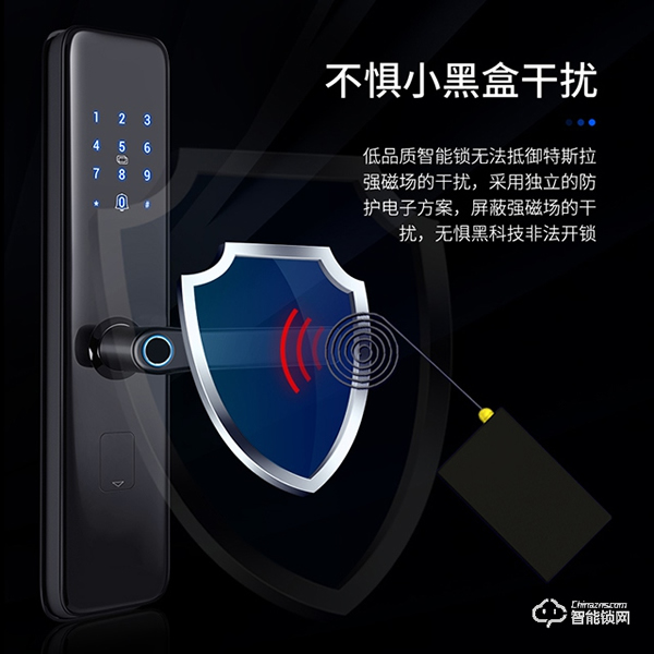 因碩智能鎖怎么樣 因碩智能鎖特點 因碩智能鎖怎么樣 因碩智能鎖特點