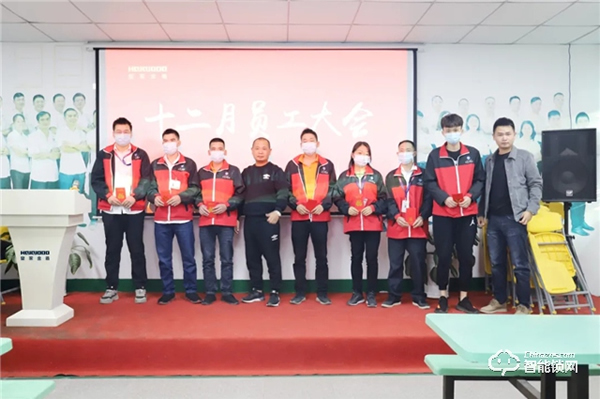 逆流而上 乘風(fēng)破浪|皇家金盾人臉鎖十二月員工大會(huì)圓滿召開 逆流而上 乘風(fēng)破浪|皇家金盾人臉鎖十二月員工大會(huì)圓滿召開