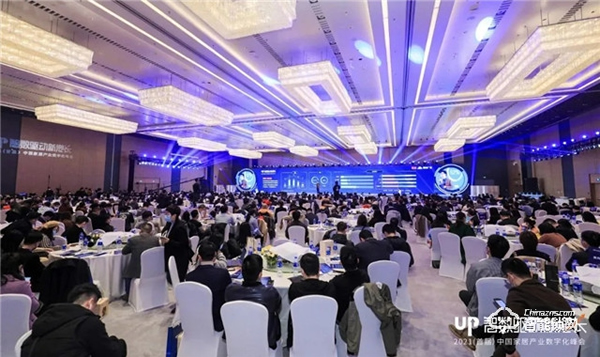 德施曼總裁祝志凌榮獲“2020年中國家居品牌力量榜·追光領(lǐng)袖”