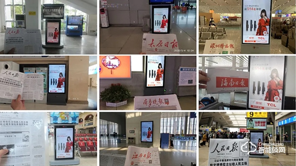 大國品牌底蘊丨TCL智能家居再投全國27省高鐵站點、120場CBA賽事、23城劇院廣告 大國品牌底蘊丨TCL智能家居再投全國27省高鐵站點、120場CBA賽事、23城劇院廣告