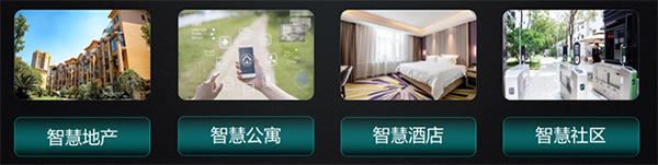 大國品牌底蘊丨TCL智能家居再投全國27省高鐵站點、120場CBA賽事、23城劇院廣告 大國品牌底蘊丨TCL智能家居再投全國27省高鐵站點、120場CBA賽事、23城劇院廣告