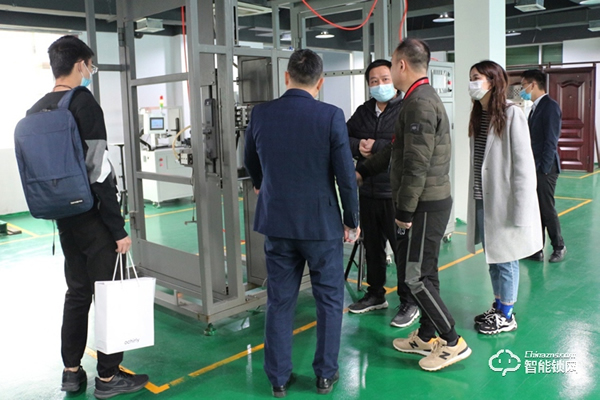 佳兆業科創集團領導一行蒞臨櫻花智能鎖參觀考察