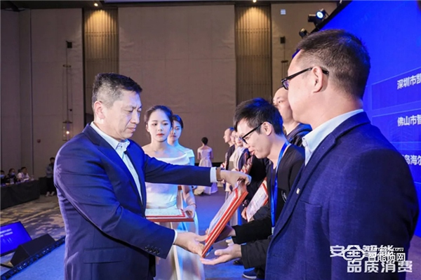 飛利浦智能鎖再獲殊榮：全國智能鎖行業質量提升行動示范企業