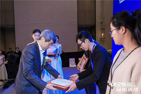 飛利浦智能鎖再獲殊榮：全國智能鎖行業質量提升行動示范企業