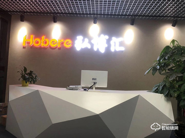 五大加盟優勢,人臉識別鎖專家,弘博匯智能鎖持續領跑行業! 五大加盟優勢,人臉識別鎖專家,弘博匯智能鎖持續領跑行業!