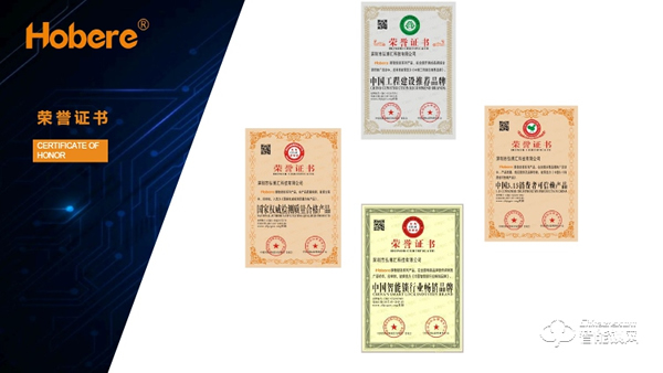 五大加盟優勢,人臉識別鎖專家,弘博匯智能鎖持續領跑行業! 五大加盟優勢,人臉識別鎖專家,弘博匯智能鎖持續領跑行業!