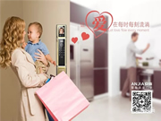 安嘉智能鎖怎么樣 安嘉智能鎖優勢