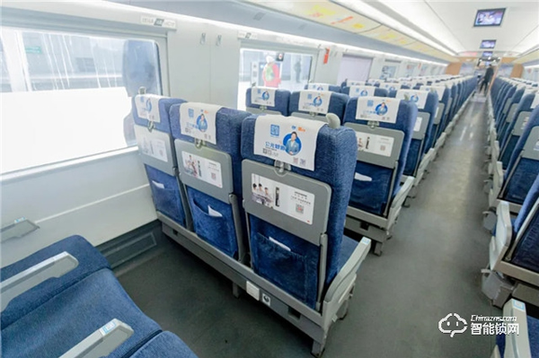 『2021 高鐵上見』皇家金盾人臉鎖品牌專列全國首發(fā) 『2021 高鐵上見』皇家金盾人臉鎖品牌專列全國首發(fā)