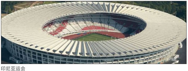 楊格智能鎖贊助戶外真人秀《勇者向前沖》，春節期間登錄多家衛視