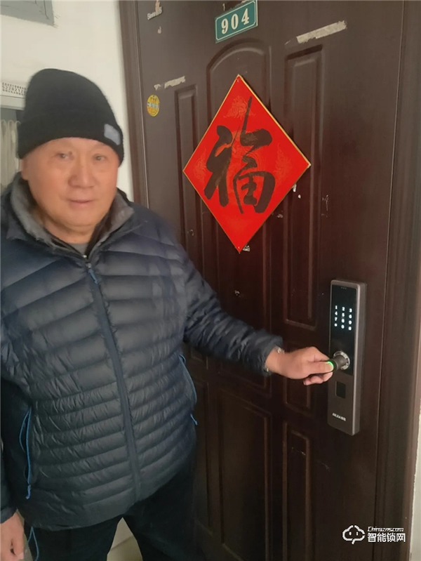 安嘉智能鎖聯手京東 | 關愛老人,惠民進小區 安嘉智能鎖聯手京東 | 關愛老人,惠民進小區