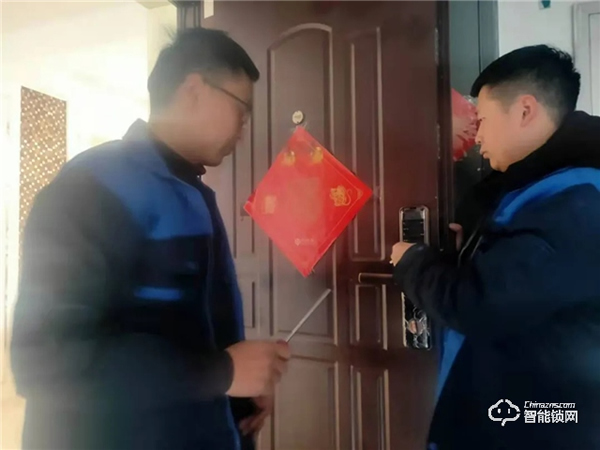 安嘉智能鎖聯手京東 | 關愛老人,惠民進小區 安嘉智能鎖聯手京東 | 關愛老人,惠民進小區