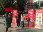 安嘉智能鎖聯手京東 | 關愛老人，惠民進小區