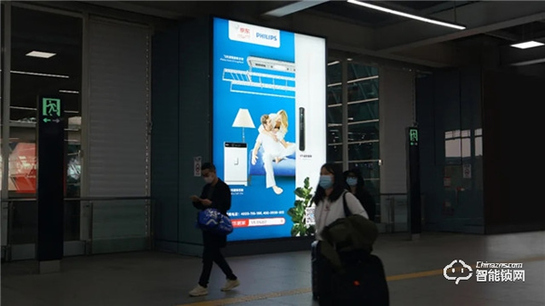 飛利浦智能鎖深圳機場廣告上新啦! 飛利浦智能鎖深圳機場廣告上新啦!